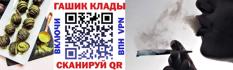 Cannafood марихуана Альметьевск