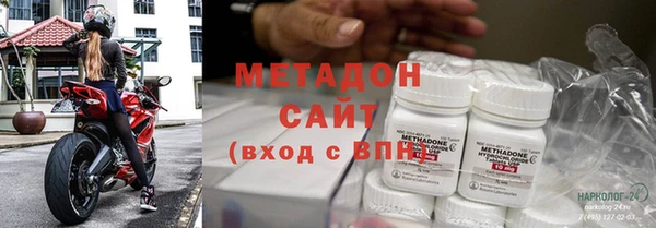 дурь Братск