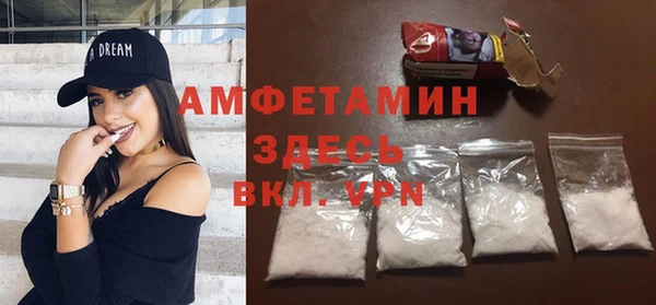 гидропоника Надым