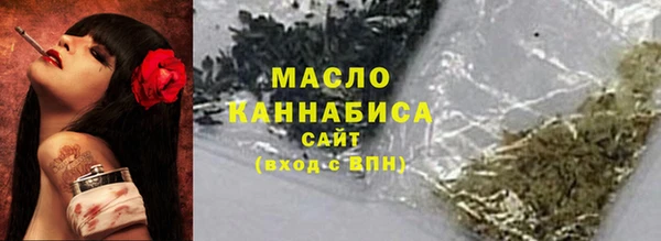 гидропоника Надым
