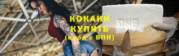 героин Наволоки