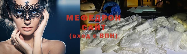 гидропоника Надым
