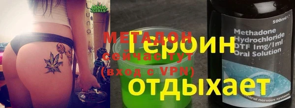гидропоника Надым