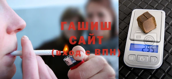 кокс Орск