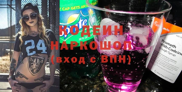 гидропоника Надым