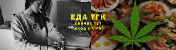 героин Наволоки