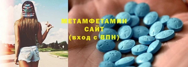 гидропоника Надым
