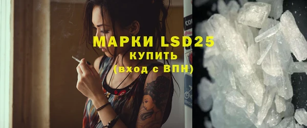 героин Наволоки