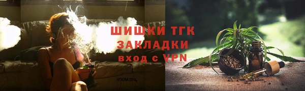 героин Наволоки