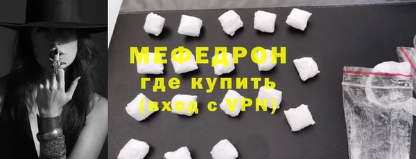 гидропоника Надым