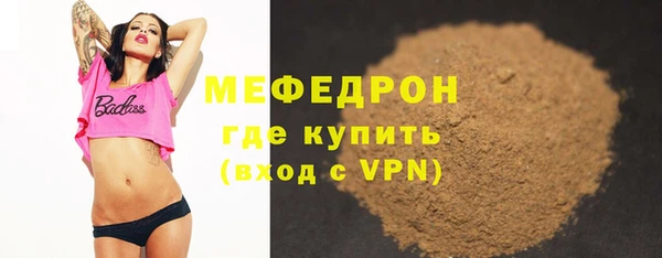 героин Наволоки