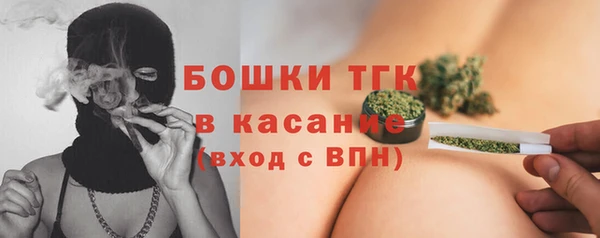 гидропоника Надым
