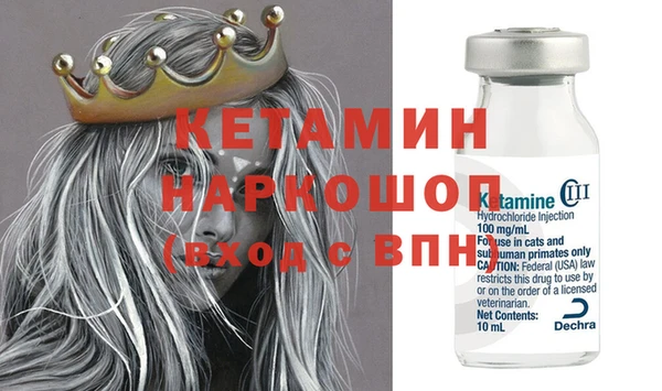 героин Наволоки