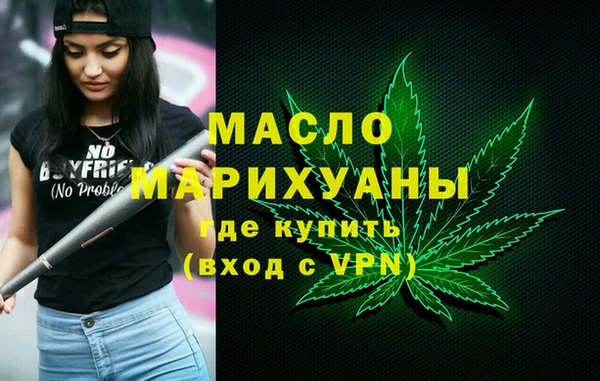 марки lsd Навашино