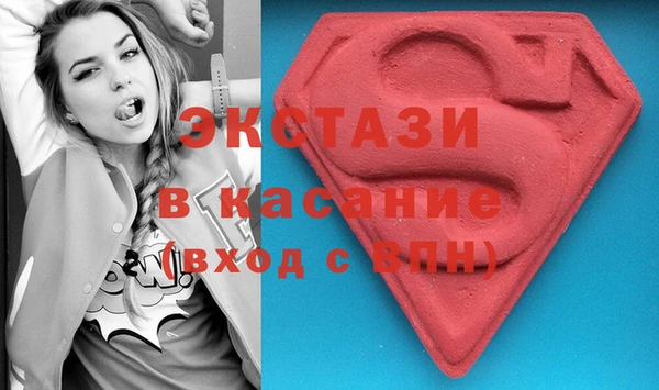 марки lsd Навашино