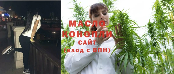 героин Наволоки