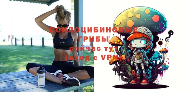 героин Наволоки