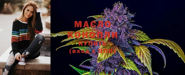 марки lsd Навашино