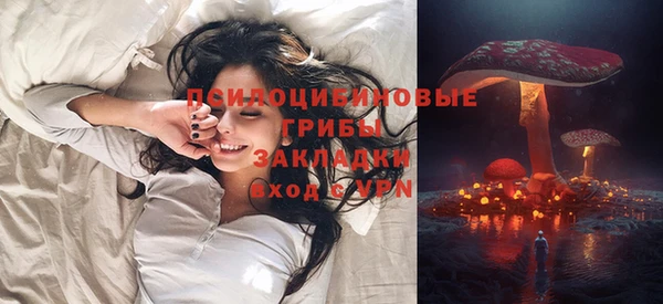 героин Наволоки