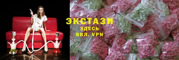 героин Наволоки
