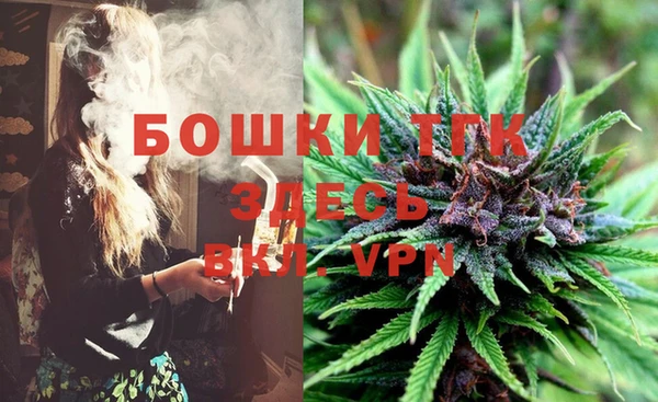 марки lsd Навашино