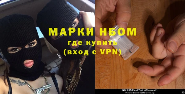 гидропоника Надым