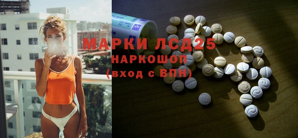 гидропоника Надым