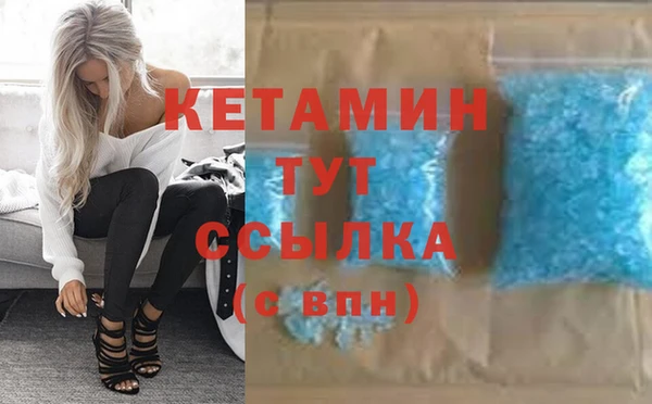 героин Наволоки