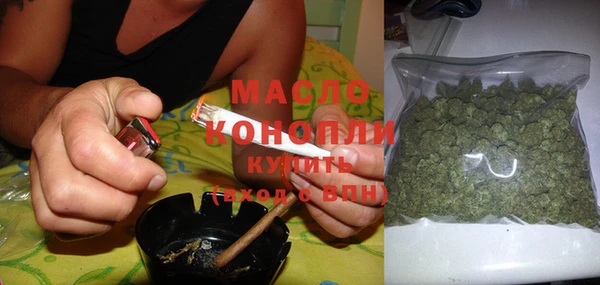 героин Наволоки