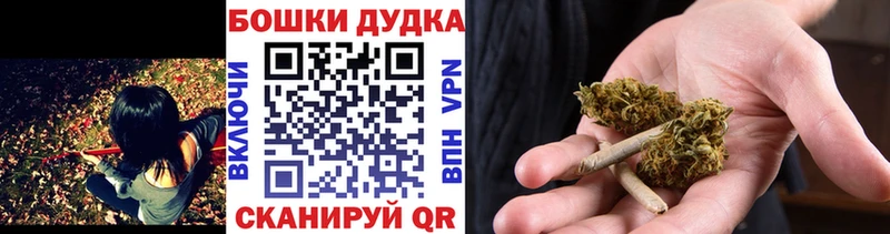 Канабис VHQ  Альметьевск 